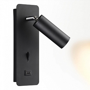 Бра Odeon Light Bill 4301/3WL