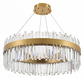 Подвесной светильник Natali Kovaltseva Smart Нимбы LED LAMPS 81272