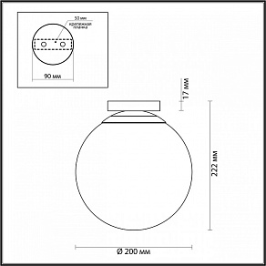 Накладной светильник Odeon Light Bosco 4248/1C