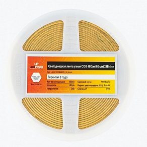 Лента светодиодная LEDS POWER COB 008110