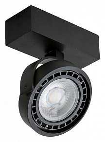 Светильник на штанге Azzardo Jerry 1 230V AZ1367