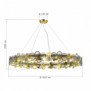 Подвесной светильник ST-Luce Swatch SL6133.313.16