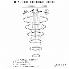 Подвесной светильник iLedex Axis 10112P/6-167W-3000K (12/10/8/6/6/4) BR