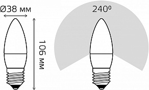 Лампа светодиодная Gauss Свеча E27 9.5Вт 6500K 103102310