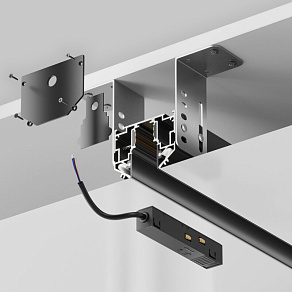 Трек встраиваемый Maytoni Technical  TRX034-SCHN-422B
