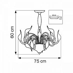 Люстра на штанге Lightstar Cigno Collo 751022