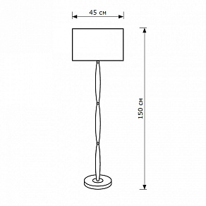 Торшер Lighthall Brio LH052036