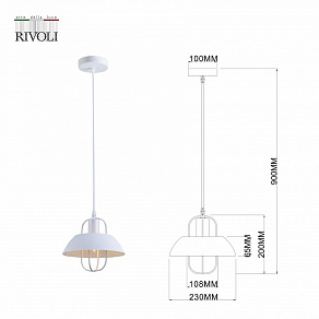 Подвесной светильник Rivoli Amelia Б0060522