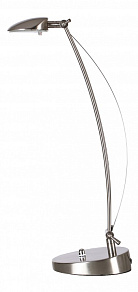 Настольная лампа офисная Globo Genesis 5834