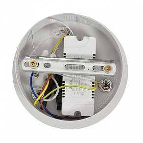 Подвесной светильник Lumion LEDIO 8380/45L