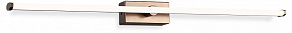 Накладной светильник Ambrella Light COMFORT FL6123