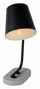 Настольная лампа декоративная Lucide Cona 45675/01/30