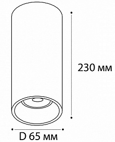 Накладной светильник Italline M03-046 M03-046/230 gold