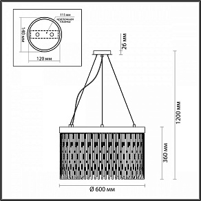 Подвесной светильник Odeon Light Refano 4848/8