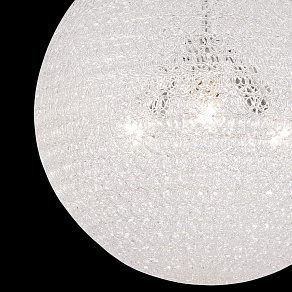 Подвесной светильник Mantra Bola 5710