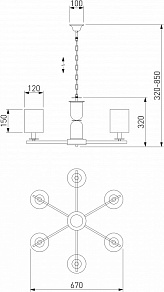 Подвесная люстра Eurosvet Caprera a063858