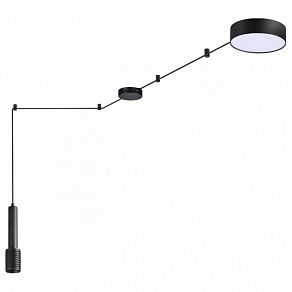 Набор потолочных светильников Odeon Light Fortu 4253/23CL