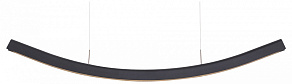 Подвесной светильник ST-Luce Harmony SL6232.403.01