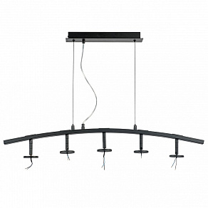 Подвес Lightstar Rullo 571735