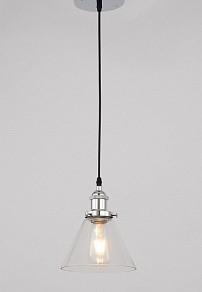 Подвесной светильник LUMINA DECO Nubi LDP 6801 CHR+PR