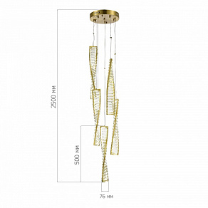 Подвесной светильник ST-Luce Elica SL6205.303.05
