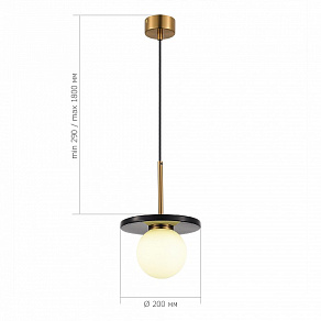 Подвесной светильник ST-Luce Nebula SL1191.343.01