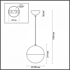Подвесной светильник Odeon Light Pinga 4958/1A