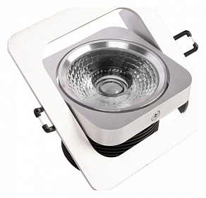 Встраиваемый светильник Loft it Screen 10328/B Chrome