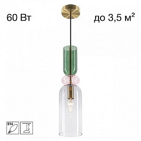 Подвесной светильник Citilux TENDY CL244011