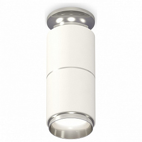 Накладной светильник Ambrella XS XS6301241