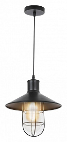 Подвесной светильник LUMINA DECO Lataro LDP 6013 BK