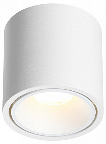 Накладной светильник Odeon Light Redo 6620/10CL