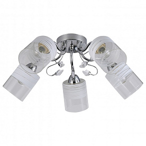 Потолочная люстра Rivoli Fabiana Б0053405