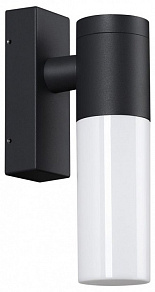 Светильник на штанге Novotech Mobi 370960