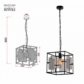 Подвесной светильник Rivoli Enola Б0054985