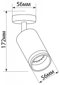 Спот Feron Barre 41487