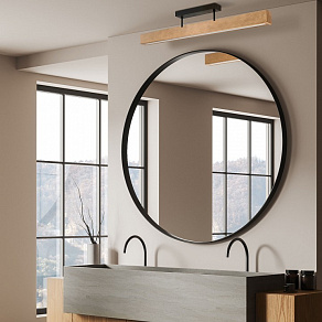 Светильник на штанге TK Lighting Teo 6619 Teo