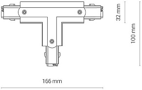 Токопровод T-образный правый Nowodvorski Ctls Power 8704