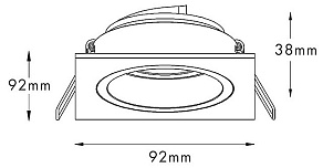 Встраиваемый светильник Zumaline Chuck 92706