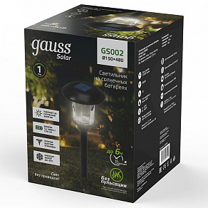 Наземный низкий светильник Gauss Solar GS002