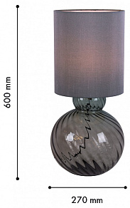 Настольная лампа декоративная Favourite Ortus 4269-1T