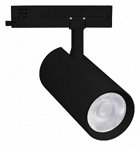 Светильник на штанге Arlight GERA 055161