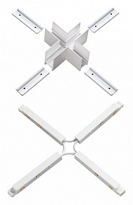 Соединитель X-образный для треков Novotech Flum 135127