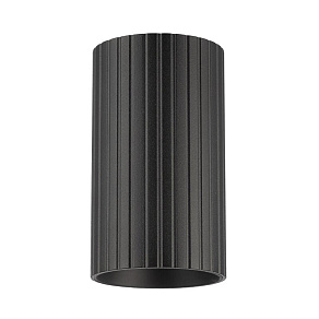 Накладной светильник Citilux AXEL CL512111R