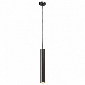 Подвесной светильник Vitaluce V4641 V4641-1/1S
