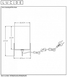 Настольная лампа декоративная Lucide Steffie 45566/01/65