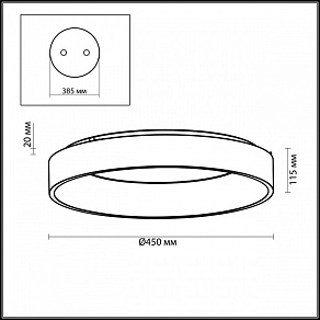 Накладной светильник Odeon Light Sole 4066/40CL