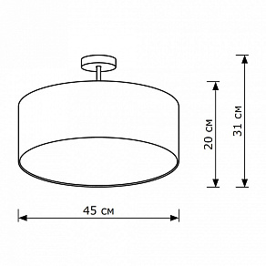 Светильник на штанге Lighthall Nova M LH052088
