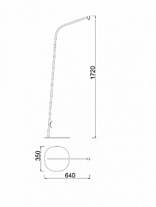 Основание для торшера Mantra Kinke 6215