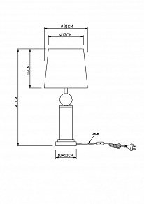 Настольная лампа декоративная Globo Rollo 24138T